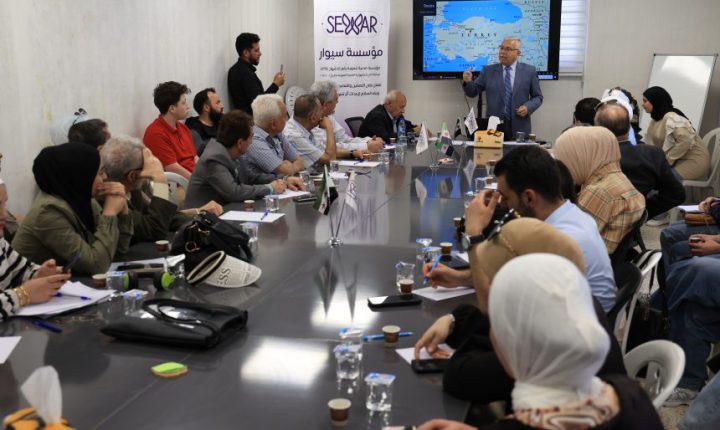 محاضرة تفاعلية بحلب تتناول العلاقات السورية التركية وآفاقها المستقبلية