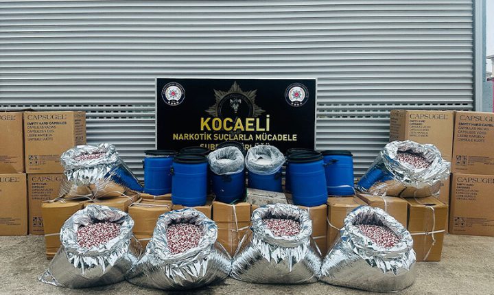 ضبط طن من مواد تستخدم بتصنيع المخدرات في كوجالي
