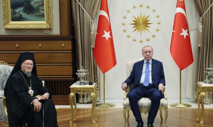 أردوغان يلتقي البطريرك المسكوني برثلماوس الأول