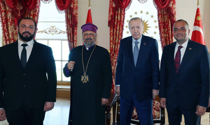 أردوغان يلتقي بطريرك الأرمن في تركيا