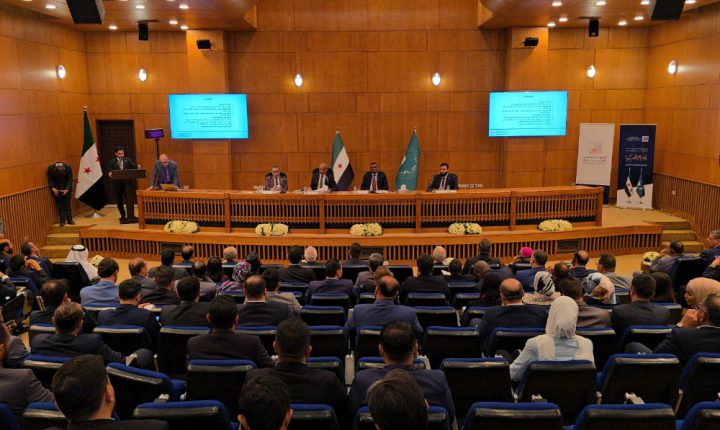 الخارجية السورية تقيم فعالية “اليوم الإفريقي” في دمشق