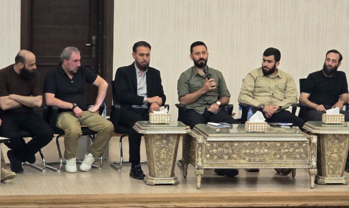 قيادة الأمن الداخلي تعقد اجتماعاً مفتوحاً مع فعاليات مجتمعية وشعبية في حلب