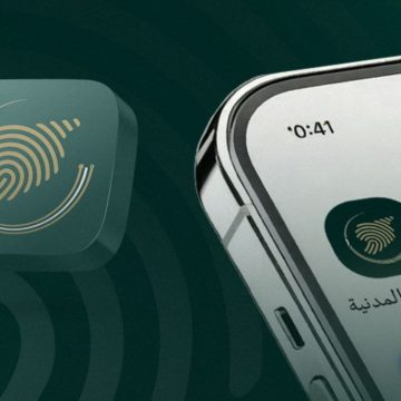 وزير الداخليةالسوري: إطلاق تطبيق الشؤون المدنية خطوة لتعزيز التحول الرقمي