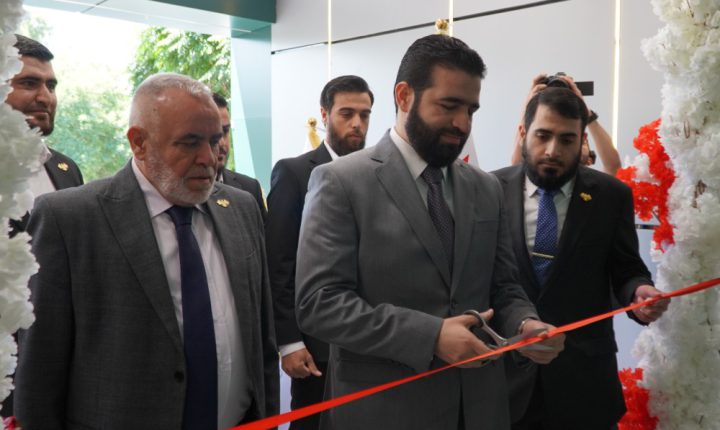 وزير الداخلية يفتتح المبنى الجديد لمديرية الأحوال المدنية في دمشق