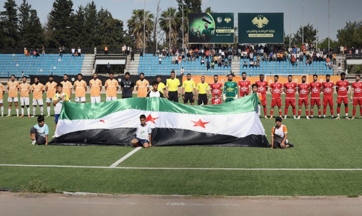 أهلي حلب مستمر بالصدارة وحمص الفداء يواصل مطاردته في الجولة الخامسة و العشرين من الدوري السوري الممتاز