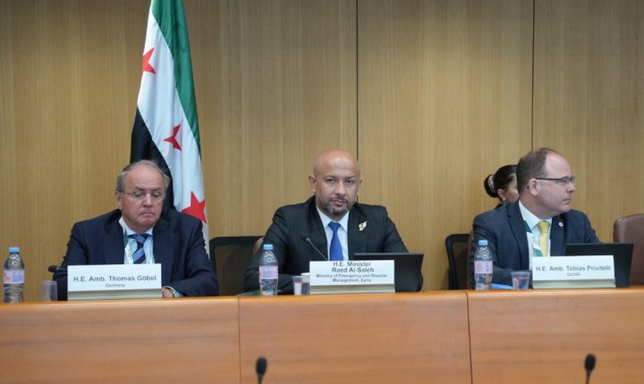 وزير الطوارئ السوري يشارك في أعمال مؤتمر المعنيين بإزالة الألغام في سوريا المقام بجنيف