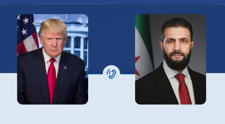 الشرع يبحث هاتفياً مع ترامب تعزيز التعاون المشترك