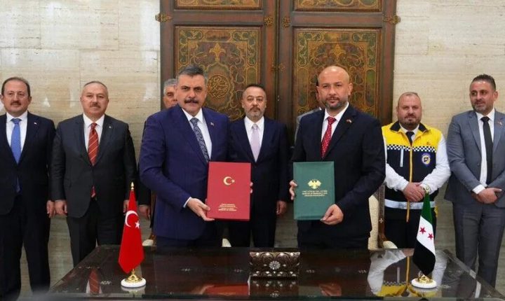 اتفاق تركي سوري للتعاون في مجال إدارة الكوارث والطوارئ