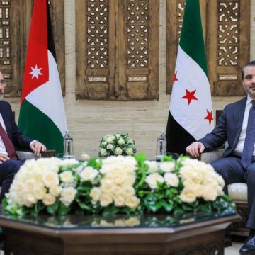 بيان سوري – أردني يؤكد استمرار التعاون في التكامل الاقتصادي وتطوير حوض اليرموك