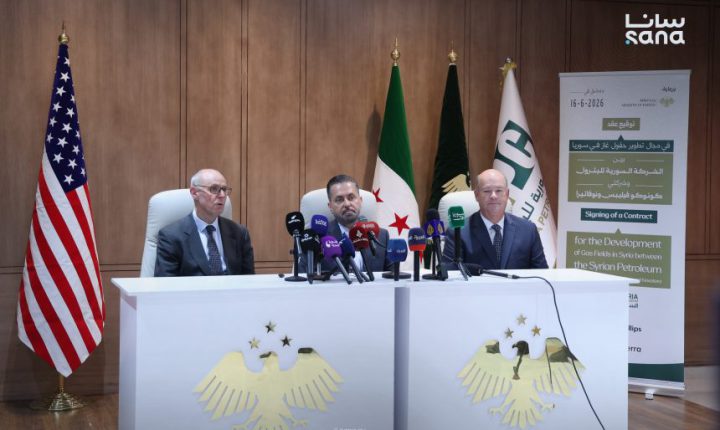 السورية للبترول توقع عقداً مع شركتين أمريكيتين لتطوير وزيادة إنتاج حقول الغاز في سوريا