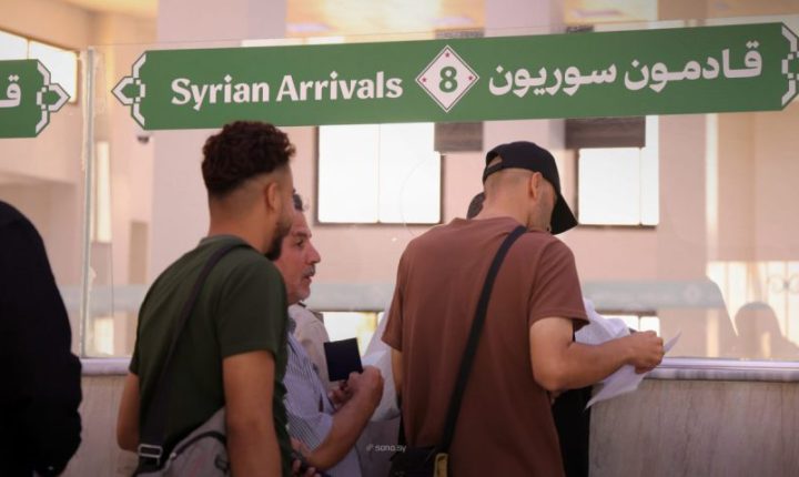 مفوضية اللاجئين في الأردن: أكثر من مئتي ألف ‏لاجئ سوري ‏عادوا إلى بلادهم منذ 2024‏‎ ‎
