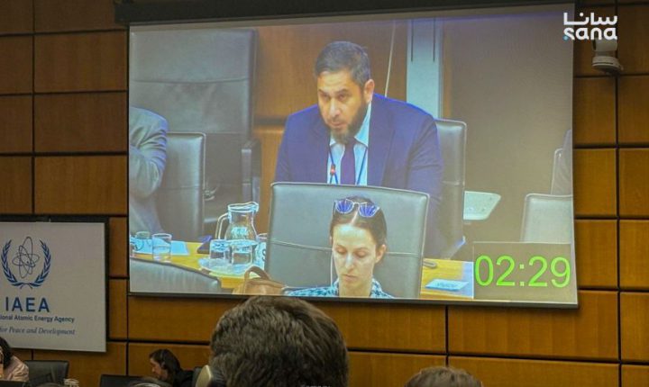 سوريا تدين الهجوم على محطة براكة النووية الإماراتية خلال جلسة طارئة ‏لمجلس المحافظين في فيينا