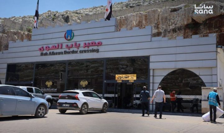 إعفاء سيارات السوريين المقيمين في تركيا من رسوم الدخول مرة واحدة شهرياً