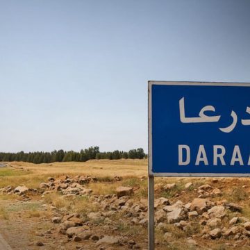قوات الاحتلال الإسرائيلي تتوغل في وادي الرقاد بريف درعا الغربي