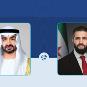 الشرع يبحث هاتفياً مع رئيس دولة الإمارات تعزيز التعاون والعلاقات الثنائية