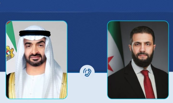 الشرع يبحث هاتفياً مع رئيس دولة الإمارات تعزيز التعاون والعلاقات الثنائية