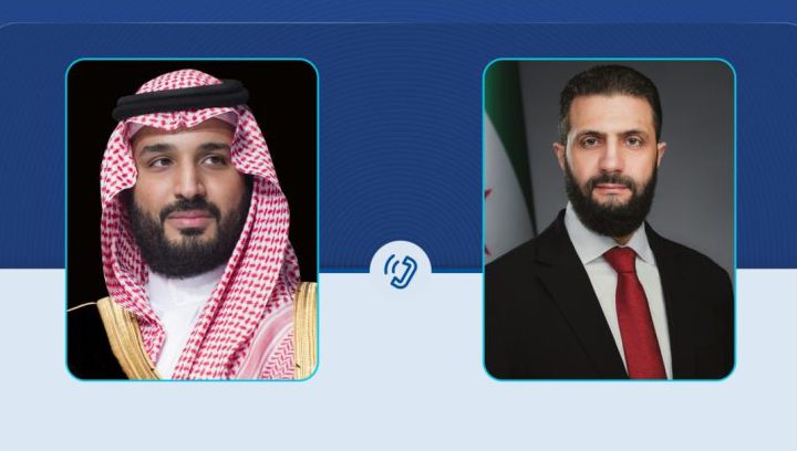 الشرع يبحث هاتفياً مع الأمير محمد بن سلمان تعزيز التعاون وجهود خفض التصعيد في المنطقة