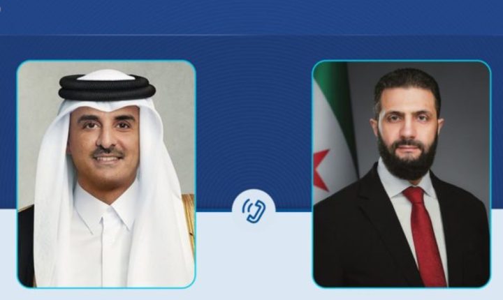 الشرع وأمير قطر يبحثان هاتفياً تعزيز العلاقات الثنائية والتطورات الإقليمية