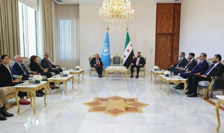 الشرع يستقبل الأمين العام للأمم المتحدة في دمشق و يبحث معه دعم التعاون الإنساني وإعادة الإعمار