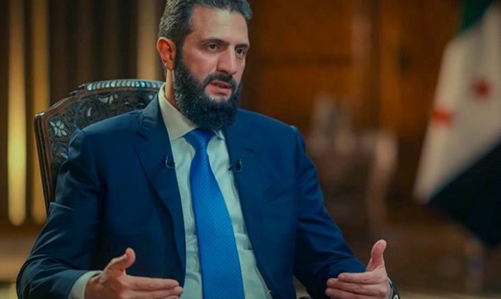 الشرع في مقابلةٍ مع قناة الجزيرة يوضح رؤية سوريا الجديدة حول أبرز الملفات ‏
