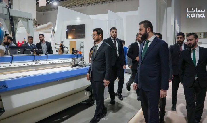 الشرع يفتتح الدورة الأولى من معرض سوريا الدولي للنسيج “ناس تكس 2026”