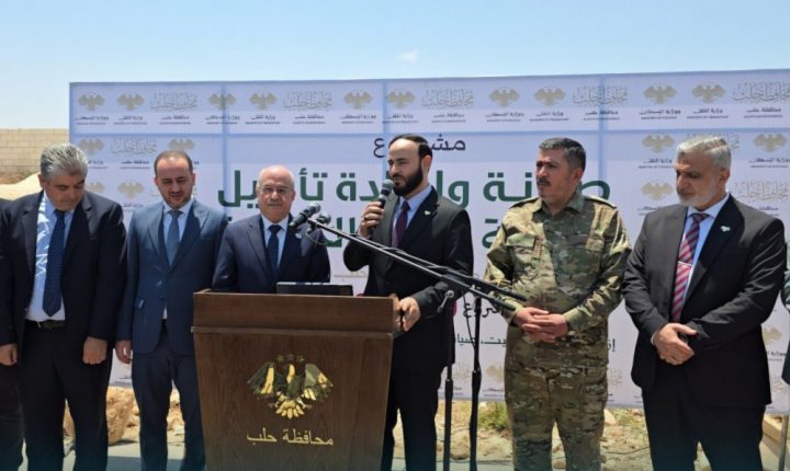محافظة حلب تطلق مشروع صيانة وتأهيل طريق التحويلة الجنوبية بحضور وزير النقل