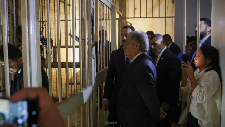 غوتيريش: سجن صيدنايا يجسد فظاعة القمع الذي مارسه النظام البائد في سوريا