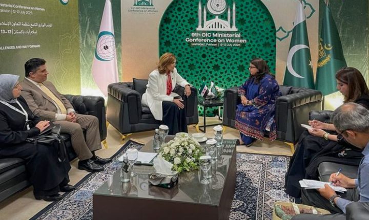 مباحثات سورية باكستانية لتمكين الشباب والمرأة في ‏مجالات التحول الرقمي