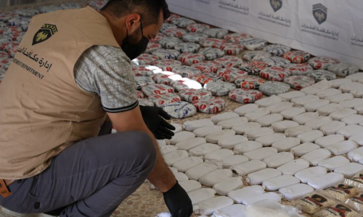 مكافحة المخدرات تحبط عملية تهريب شحنة في ريف دمشق قادمة من لبنان