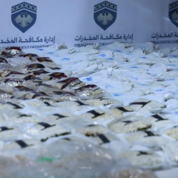 إحباط محاولة لترويج شحنة من المواد المخدرة في اللاذقية
