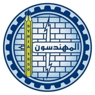 نقابة المهندسين السورية تطلق تسهيلات جديدة لتقييم وترميم المباني المتضررة