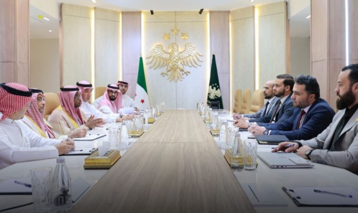 اجتماع سوري – سعودي يبحث تطوير النفط والغاز وفرص الاستثمار