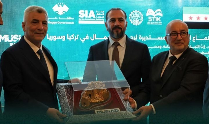 مذكرة تفاهم سورية – تركية لإنشاء خط إسمنت جديد في حلب بطاقة 5 آلاف طن يومياً
