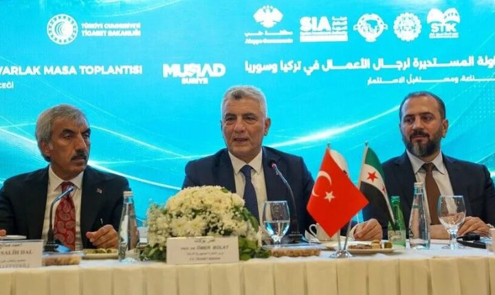 بولاط: تركيا أكبر شريك تجاري لسوريا والتبادل التجاري يرتفع 42 بالمئة