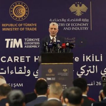 وزير التجارة التركي: نتطلع لتأسيس بنوك تركية في سوريا وتعزيز العلاقات المالية