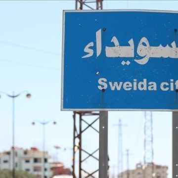 مجموعات خارجة عن القانون تغلق طريق دمشق ـ السويداء وتمنع الطلاب من التوجّه للعاصمة