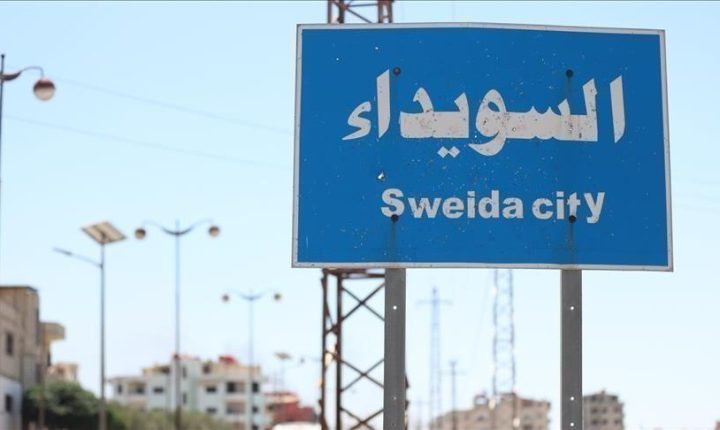 مجموعات خارجة عن القانون تغلق طريق دمشق ـ السويداء وتمنع الطلاب من التوجّه للعاصمة