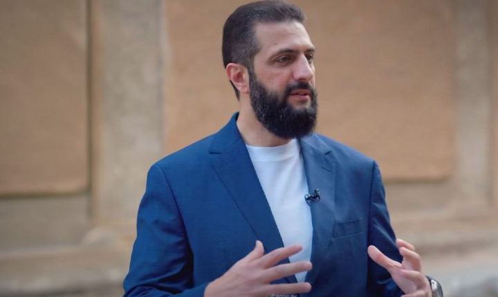 الشرع: إزالة نظام الأسد كانت ضرورية ليس من أجل سوريا فقط