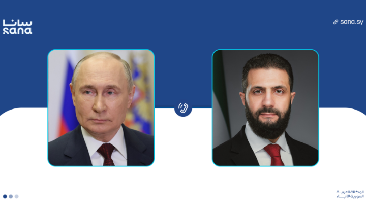 الشرع يبحث مع نظيره الروسي تعزيز العلاقات الثنائية وتطورات المنطقة