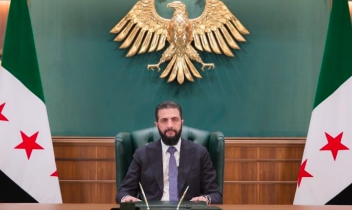 الشرع يهنّئ السوريين بإزالة اسم سوريا من قائمة الدول الراعية للإرهاب