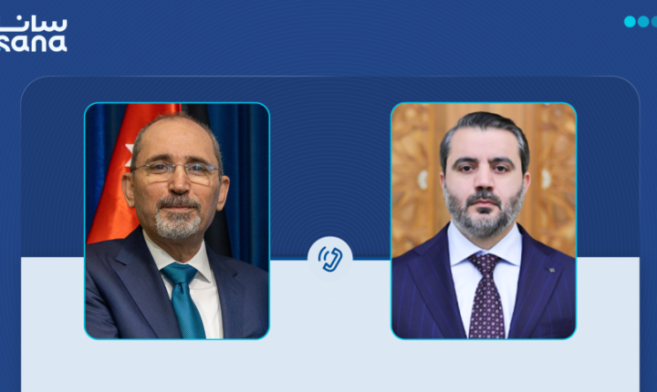 الشيباني يبحث مع الصفدي هاتفياً آخر مستجدات مجلس ‏التنسيق الأعلى والتطورات الإقليمية