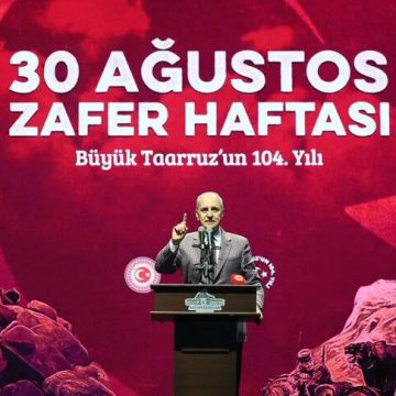 قورتولموش: صعود لا يمكن إيقافه لتركيا في مئويتها الثانية
