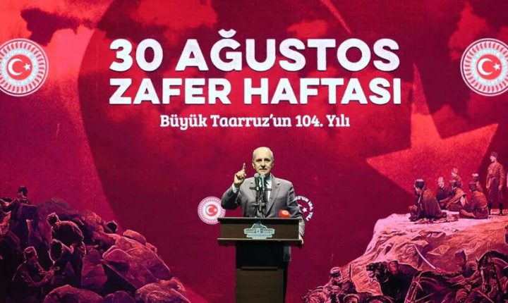 قورتولموش: صعود لا يمكن إيقافه لتركيا في مئويتها الثانية