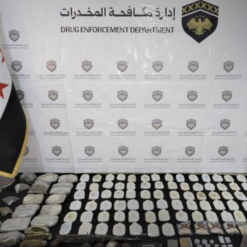 مكافحة المخدرات السورية تقبض على شخصين وتضبط 5 آلاف حبة كبتاغون بعملية أمنية في طرطوس