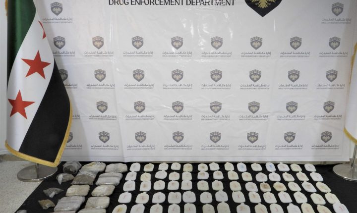 مكافحة المخدرات السورية تقبض على شخصين وتضبط 5 آلاف حبة كبتاغون بعملية أمنية في طرطوس