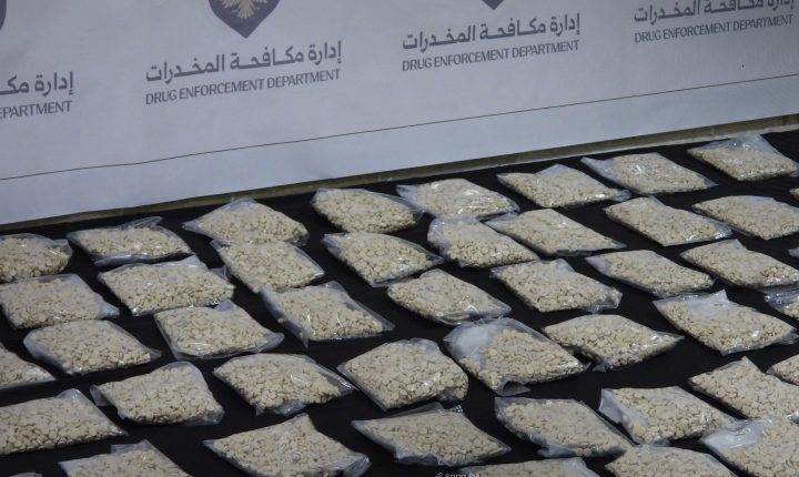 مكافحة المخدرات توقف شخصين وتضبط 56 ألف حبة كبتاغون في طرطوس