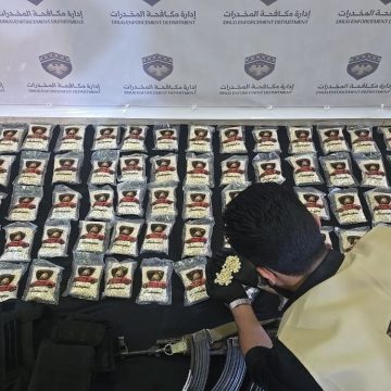 إحباط تهريب شحنة مخدرات وتوقيف 4 أشخاص في ريف القنيطرة