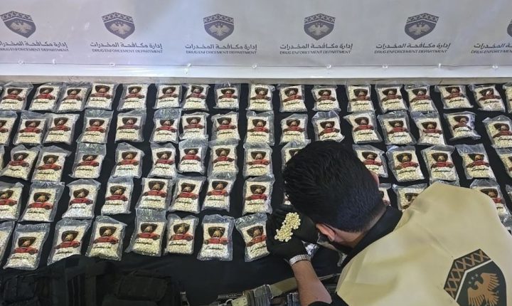 إحباط تهريب شحنة مخدرات وتوقيف 4 أشخاص في ريف القنيطرة