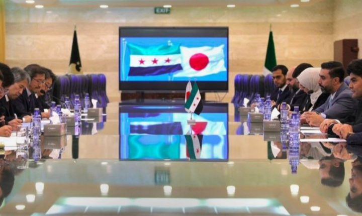 سوريا واليابان تعقدان أولى جولات المشاورات السياسية الثنائية بين البلدين