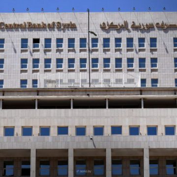 مصرف سوريا المركزي يمدد مهلة سحب العملة السورية القديمة في المحافظات الشرقية حتى 20 آب